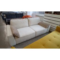 Диван  - трансформер  Майами