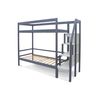 Двухъярусная кровать «Svogen» графит