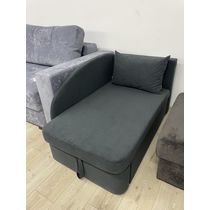 Диван детский Кенгуру